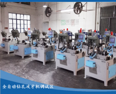 用自動攻絲機攻盲孔應用什么類型的絲錘？